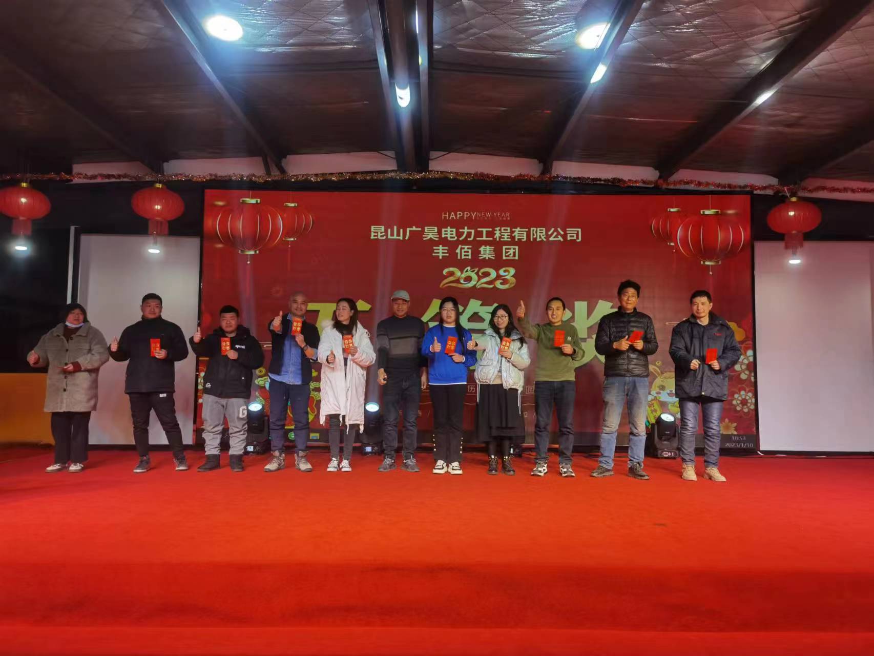 微信图片_202301111002121(1).jpg